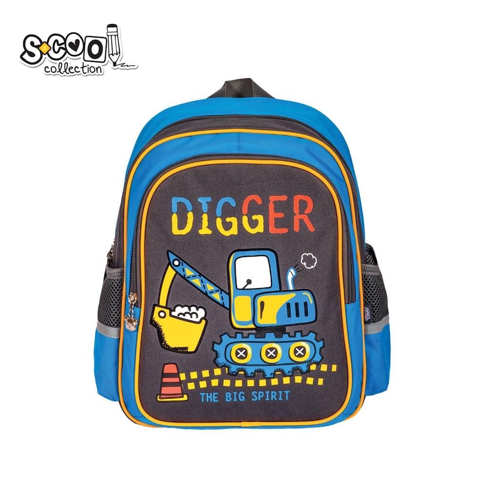 Ghiozdan gradinita DIGGER, spate buretat si maner, buzunare din plasa, 33x27x15 cm - imagine 3